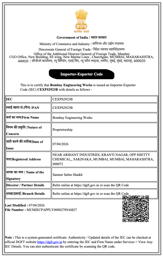 Udyam Registration Certificate