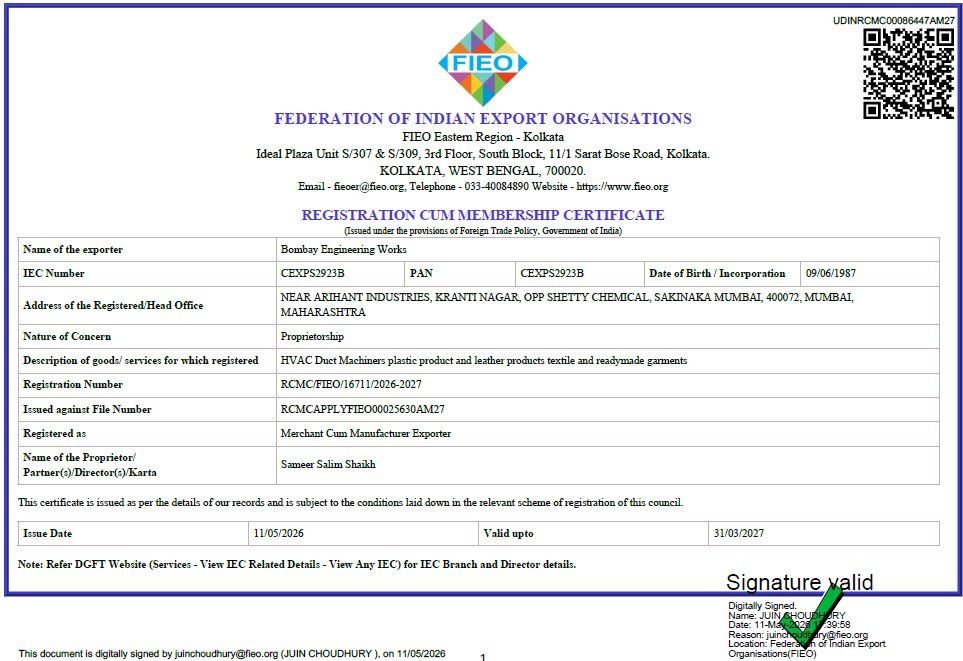 Export House Certificate
